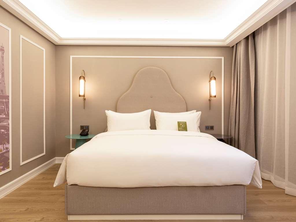 Mercure Taiyuan E Tech Zimmer foto